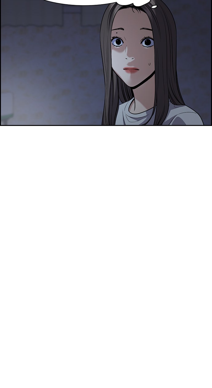 Read The Real Lesson chapter 78 image 92 on Lezhin