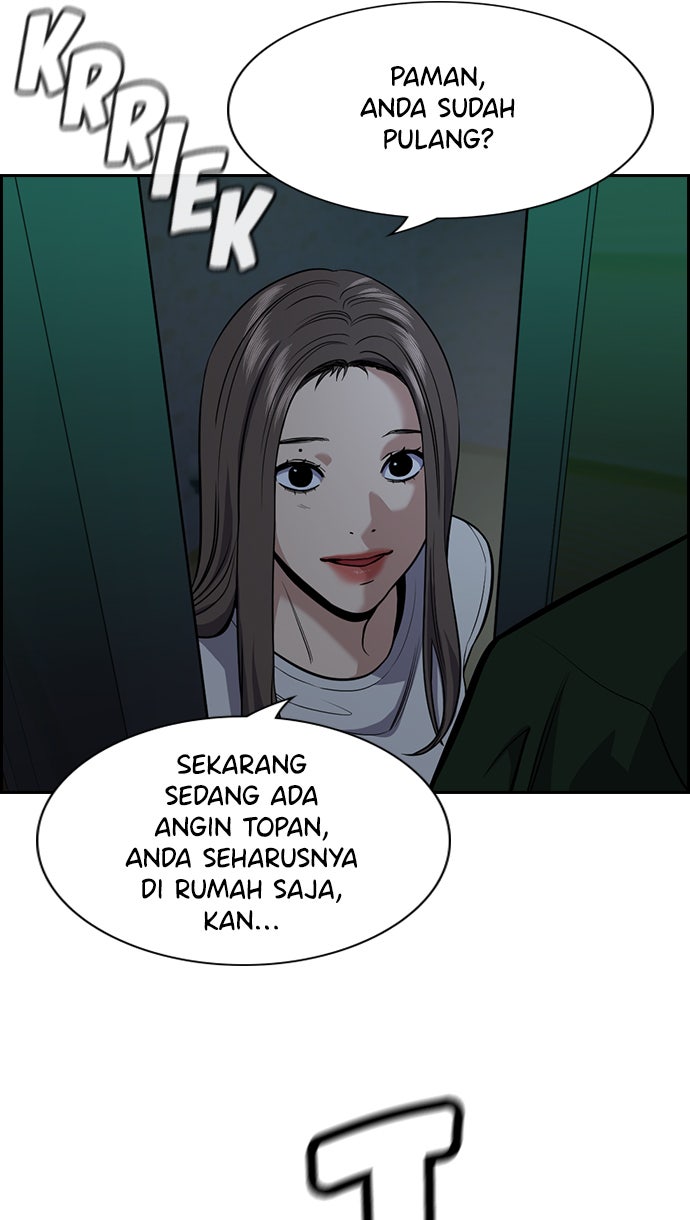 Read The Real Lesson chapter 78 image 93 on Lezhin