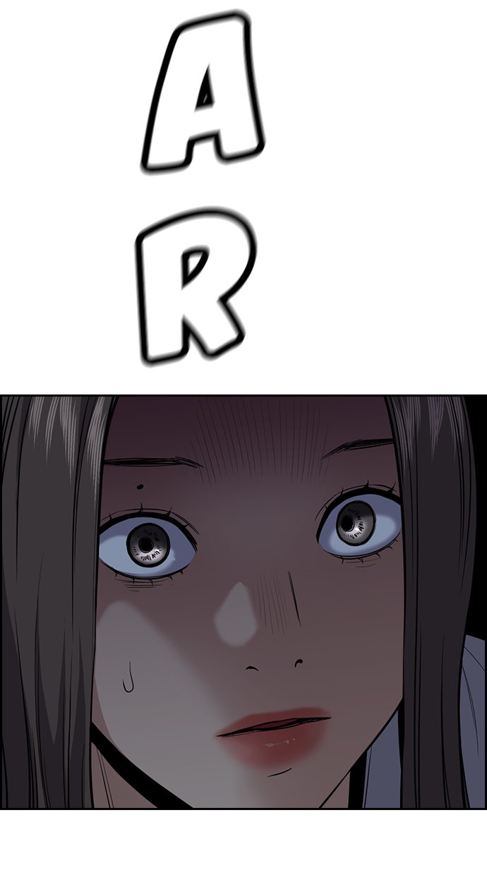 Read The Real Lesson chapter 78 image 95 on Lezhin