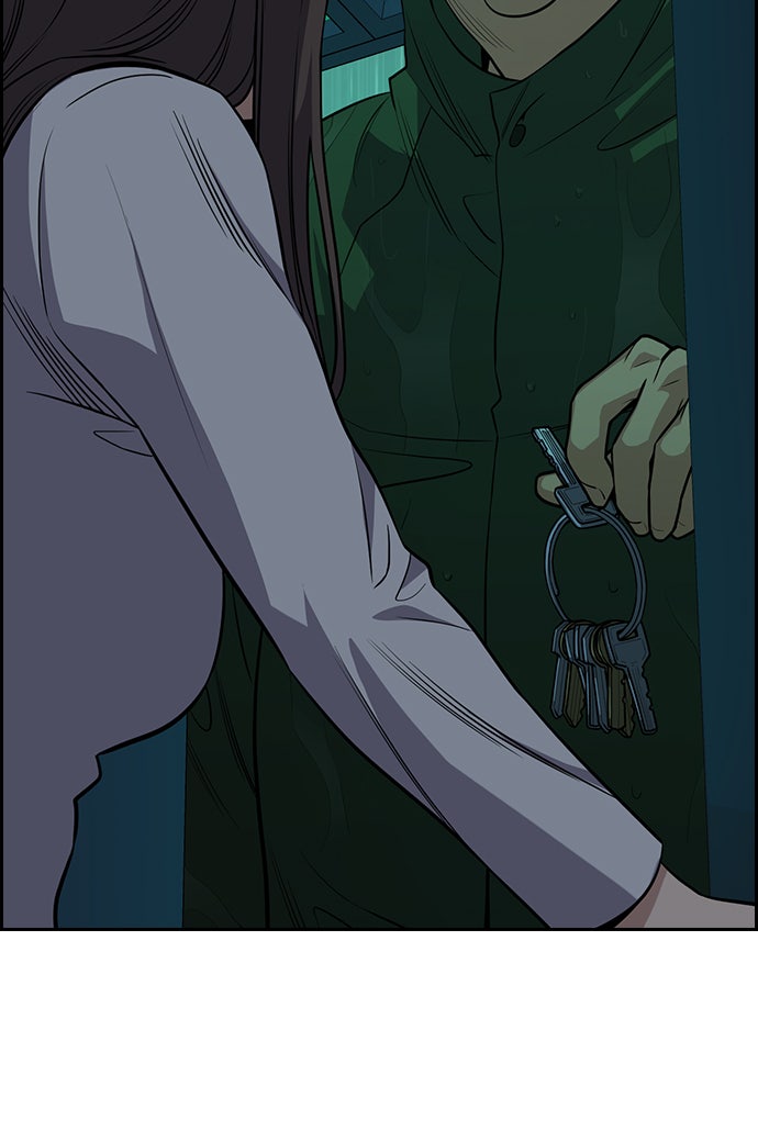 Read The Real Lesson chapter 78 image 97 on Lezhin