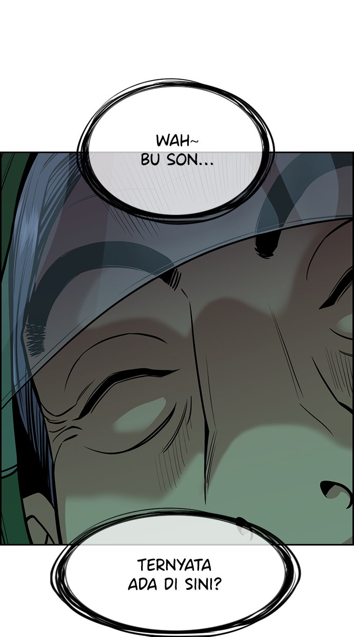 Read The Real Lesson chapter 78 image 98 on Lezhin