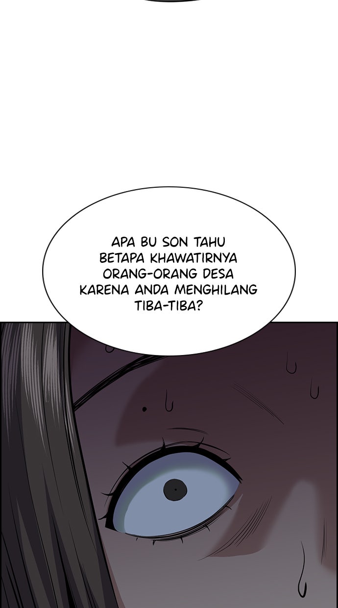Read The Real Lesson chapter 78 image 99 on Lezhin