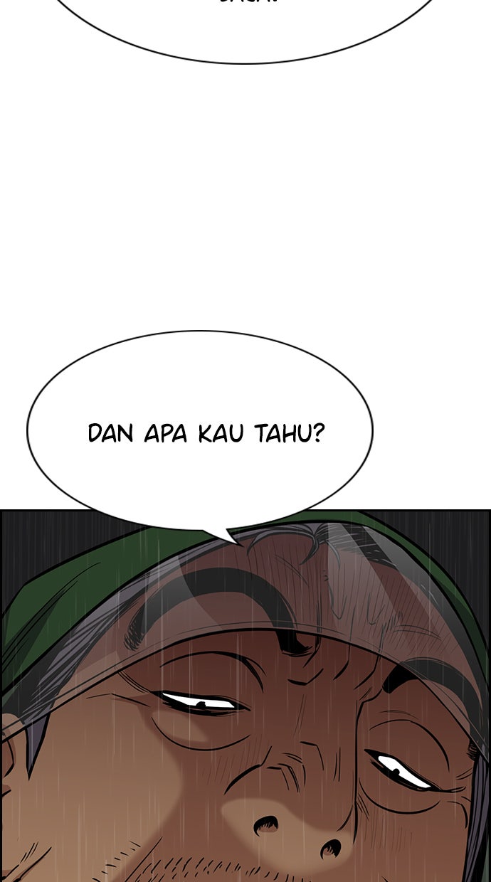 Read The Real Lesson chapter 79 image 100 on Lezhin