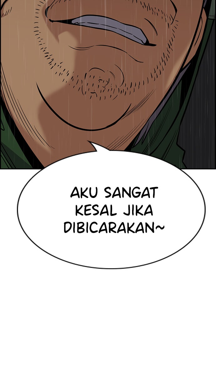 Read The Real Lesson chapter 79 image 101 on Lezhin
