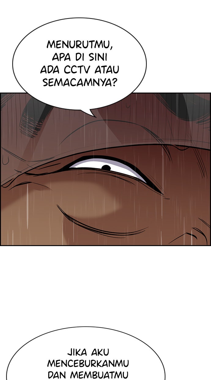 Read The Real Lesson chapter 79 image 102 on Lezhin