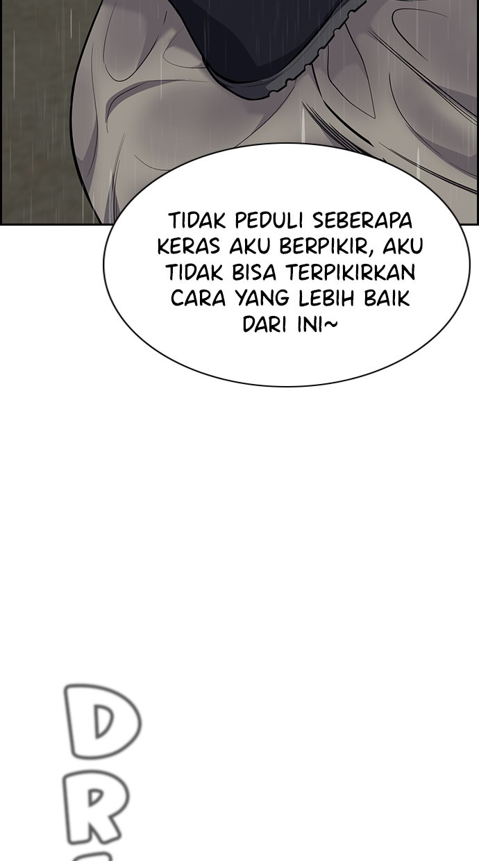 Read The Real Lesson chapter 79 image 105 on Lezhin