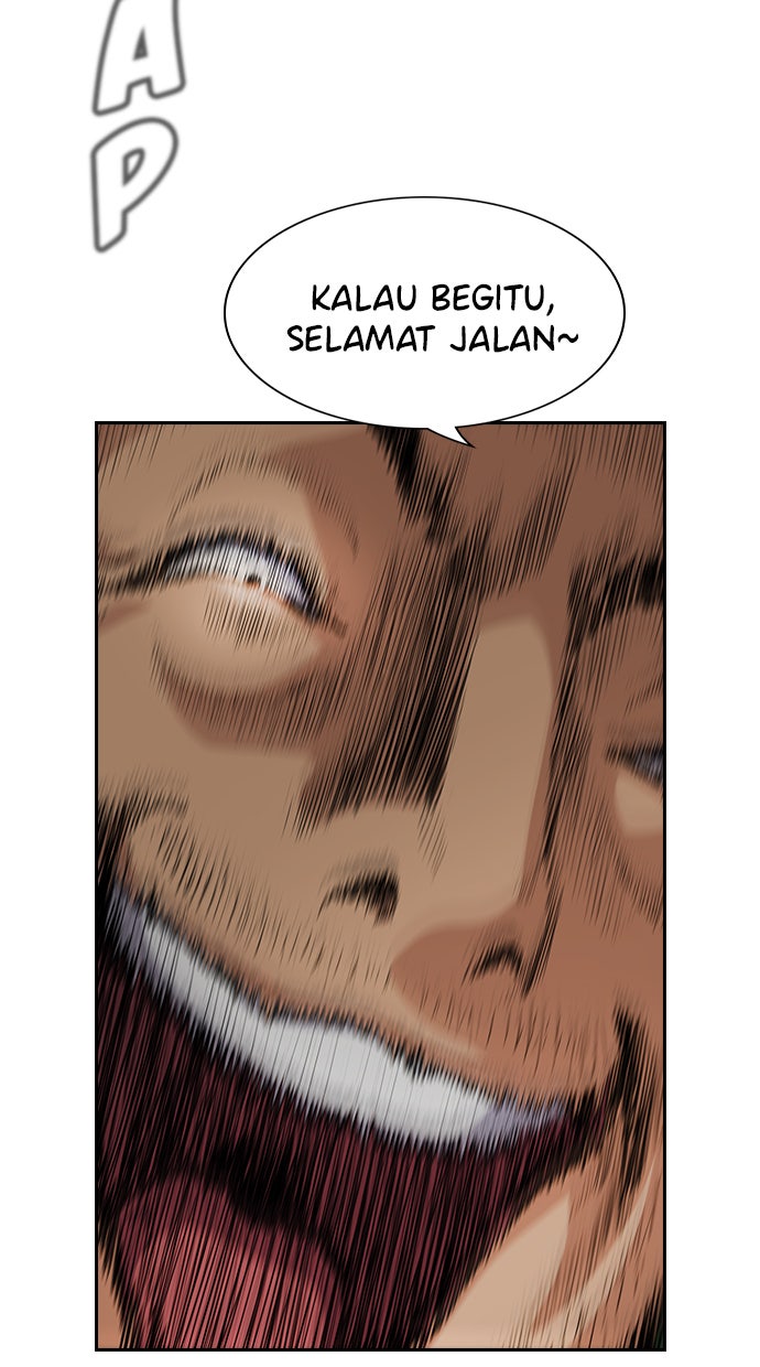 Read The Real Lesson chapter 79 image 106 on Lezhin