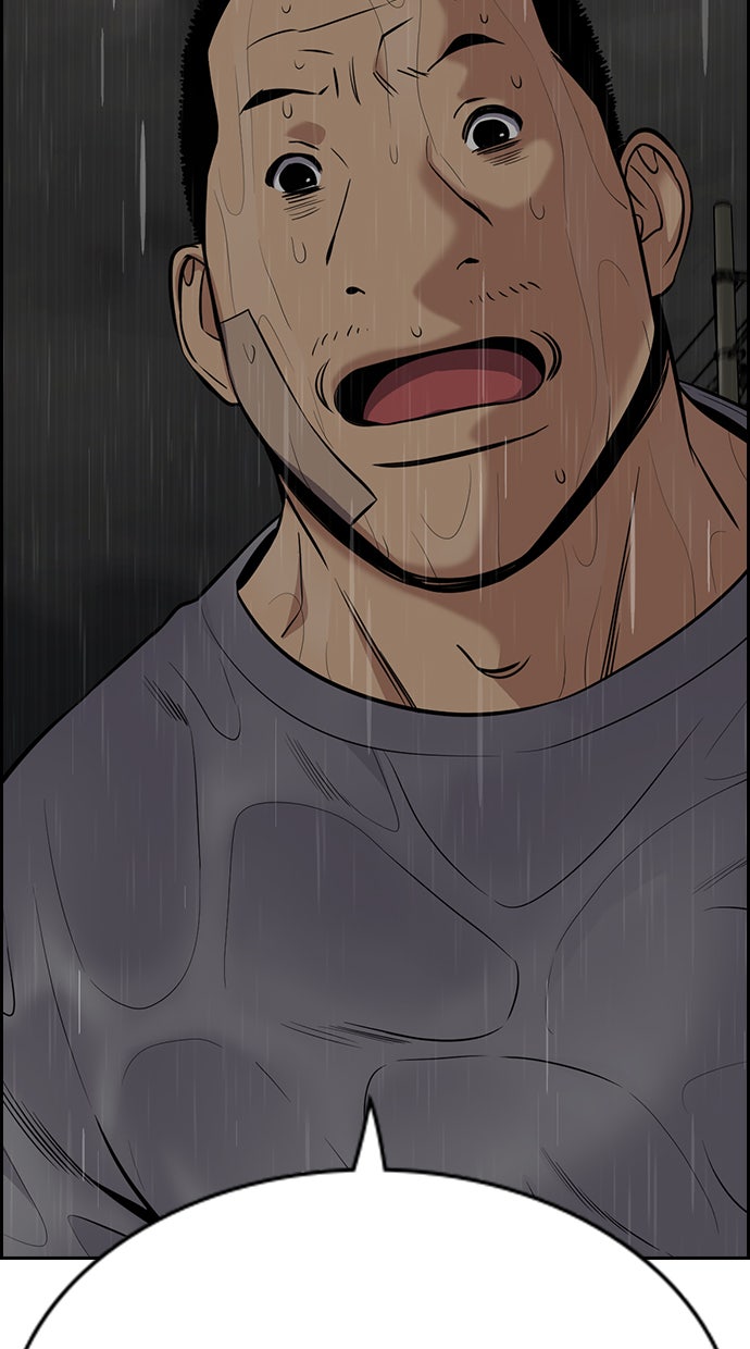Read The Real Lesson chapter 79 image 112 on Lezhin