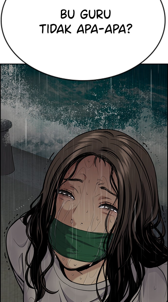 Read The Real Lesson chapter 79 image 113 on Lezhin
