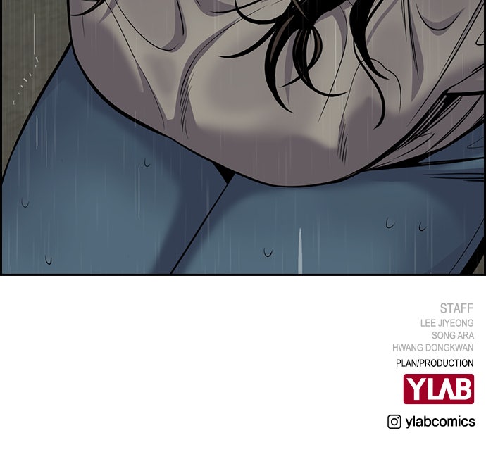 Read The Real Lesson chapter 79 image 114 on Lezhin