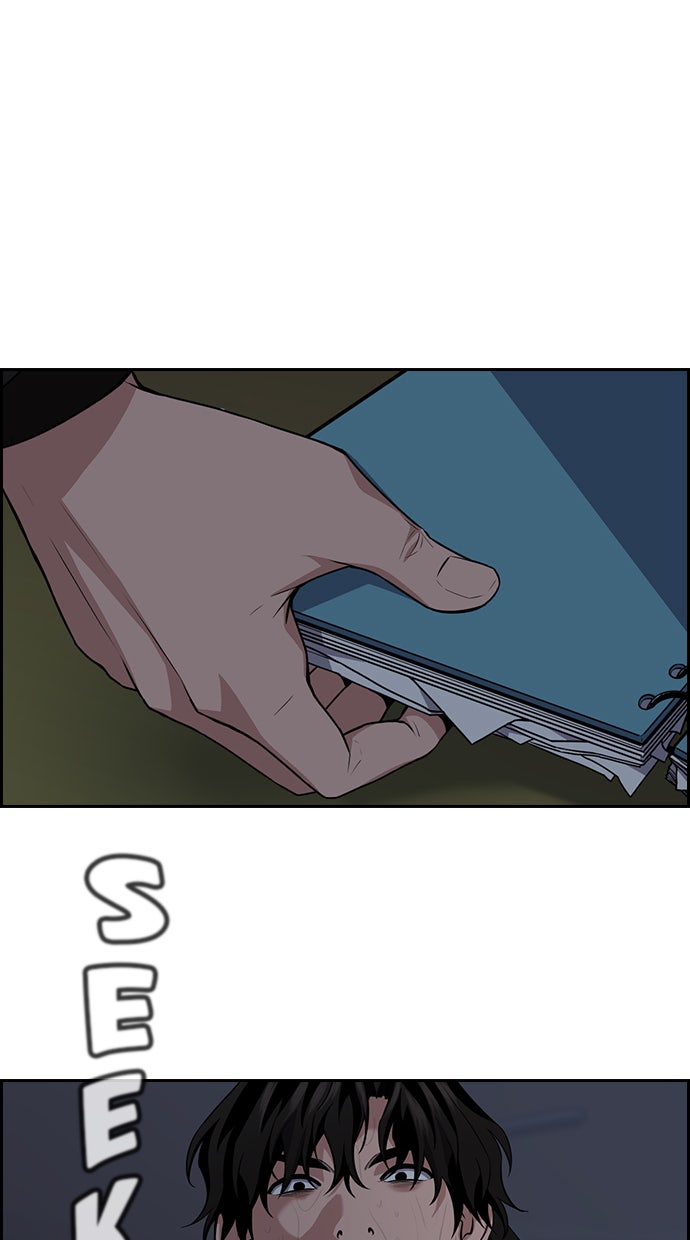 Read The Real Lesson chapter 79 image 12 on Lezhin