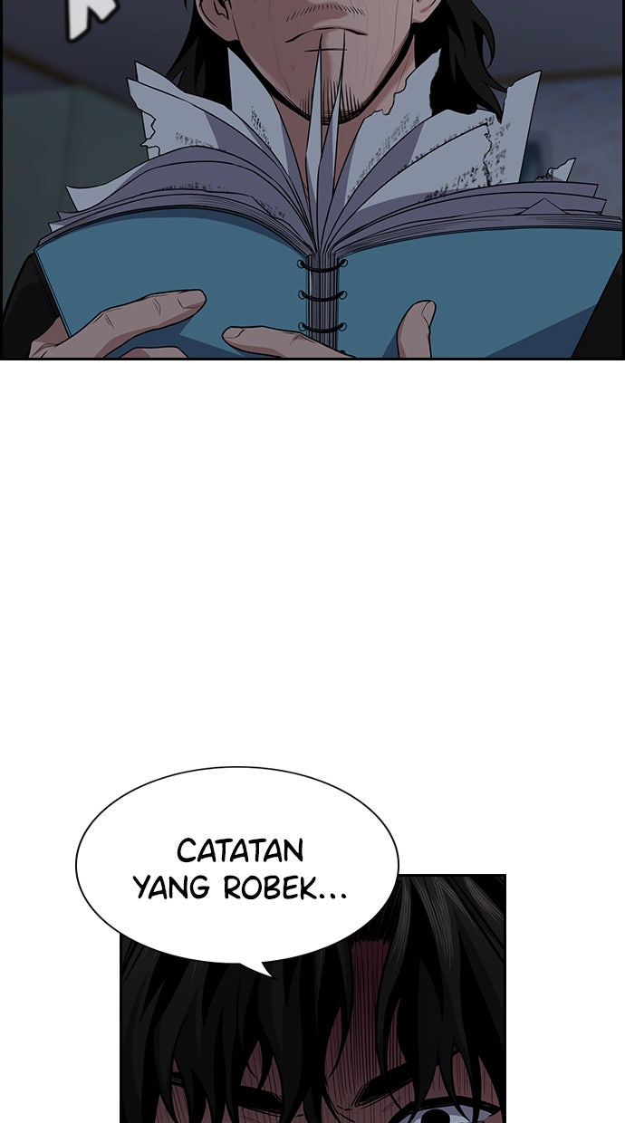 Read The Real Lesson chapter 79 image 13 on Lezhin