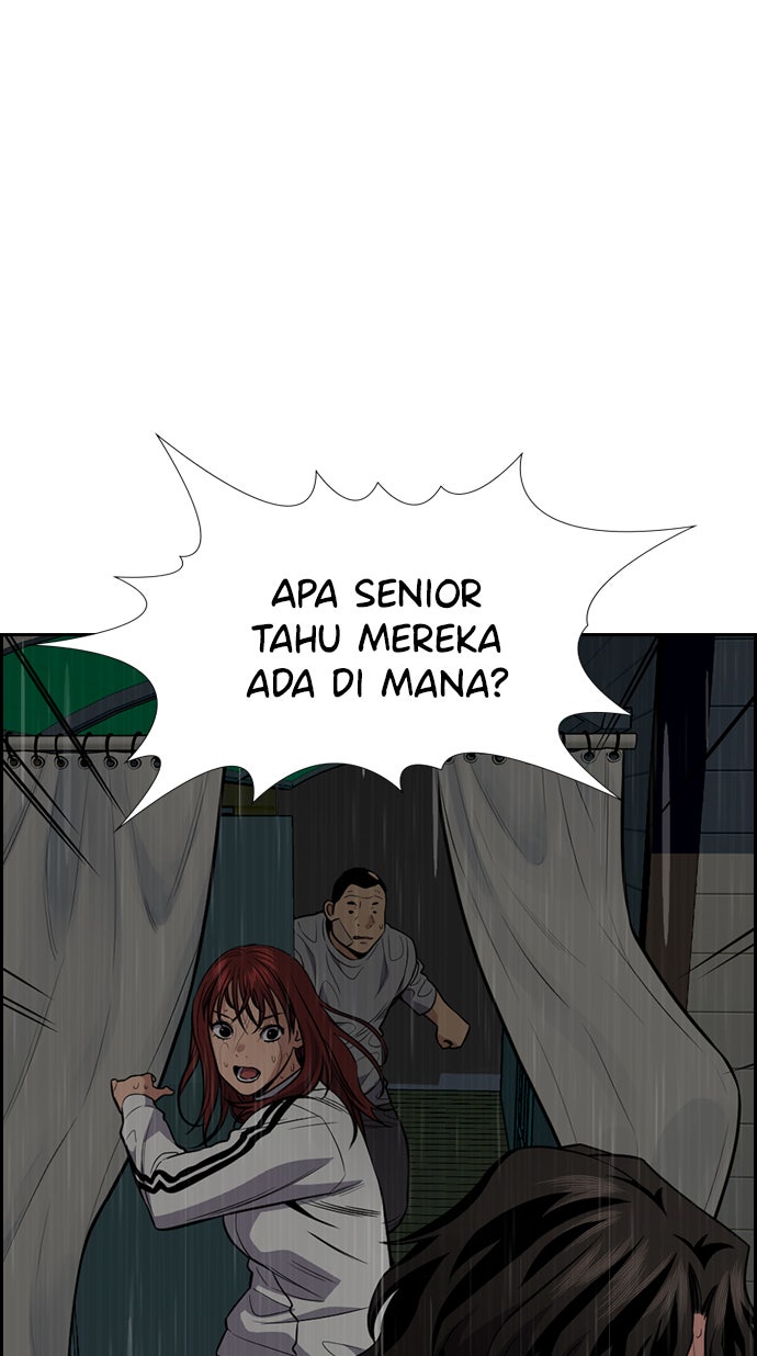 Read The Real Lesson chapter 79 image 16 on Lezhin