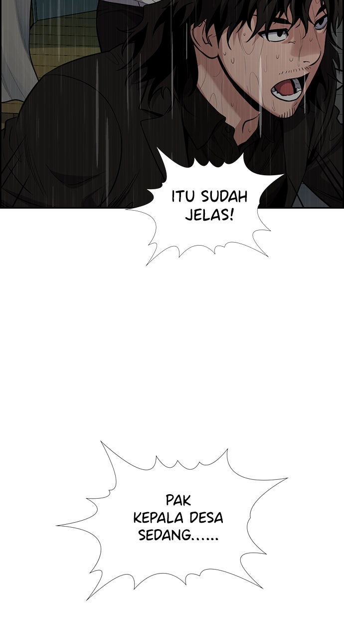 Read The Real Lesson chapter 79 image 17 on Lezhin