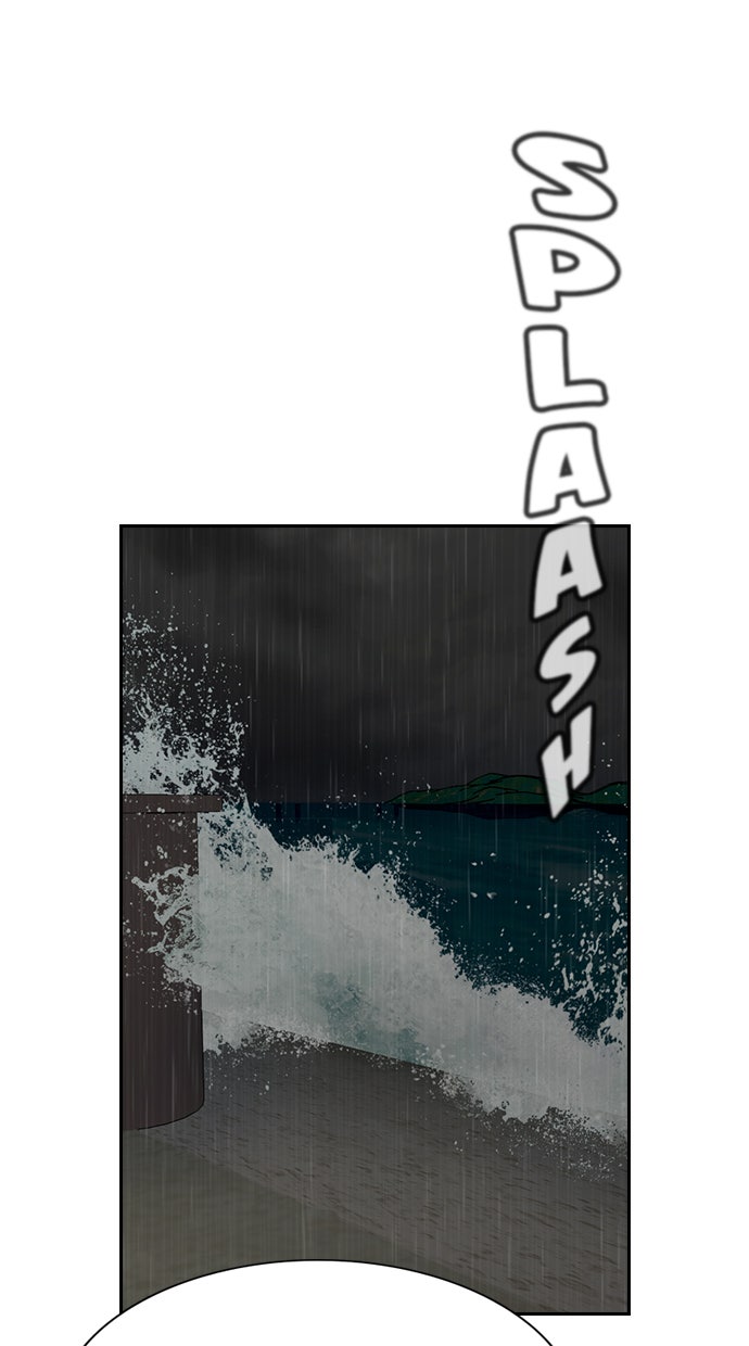 Read The Real Lesson chapter 79 image 18 on Lezhin