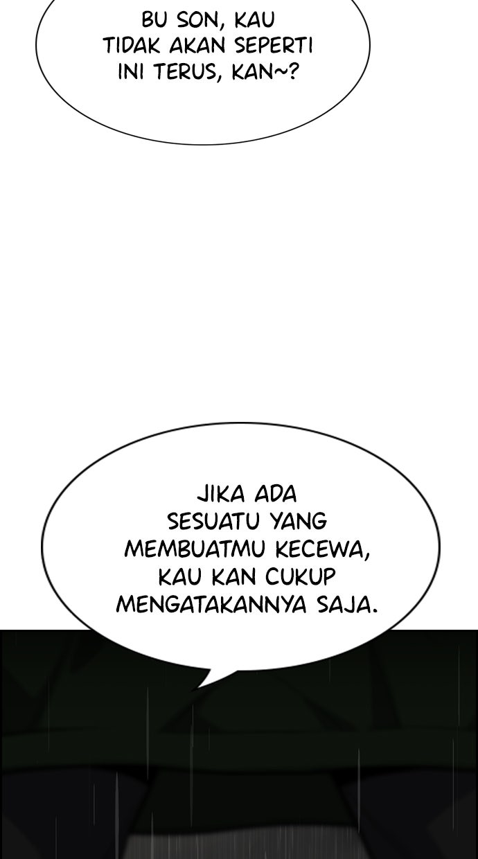 Read The Real Lesson chapter 79 image 19 on Lezhin