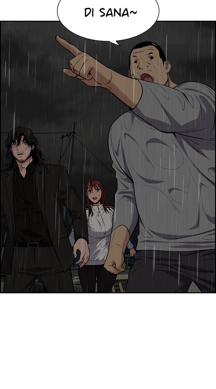 Read The Real Lesson chapter 79 image 2 on Lezhin