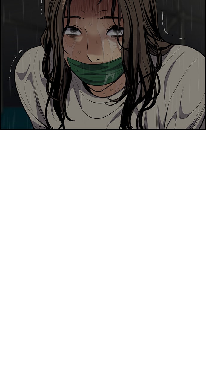 Read The Real Lesson chapter 79 image 23 on Lezhin