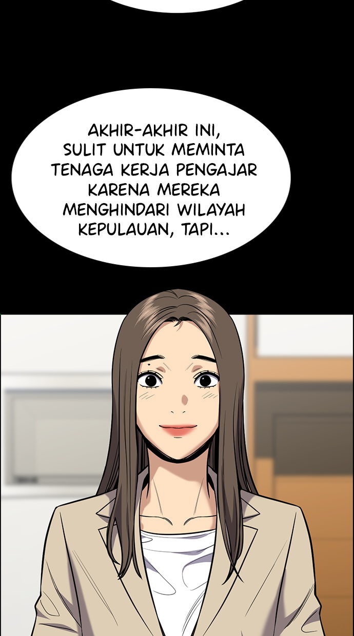 Read The Real Lesson chapter 79 image 26 on Lezhin