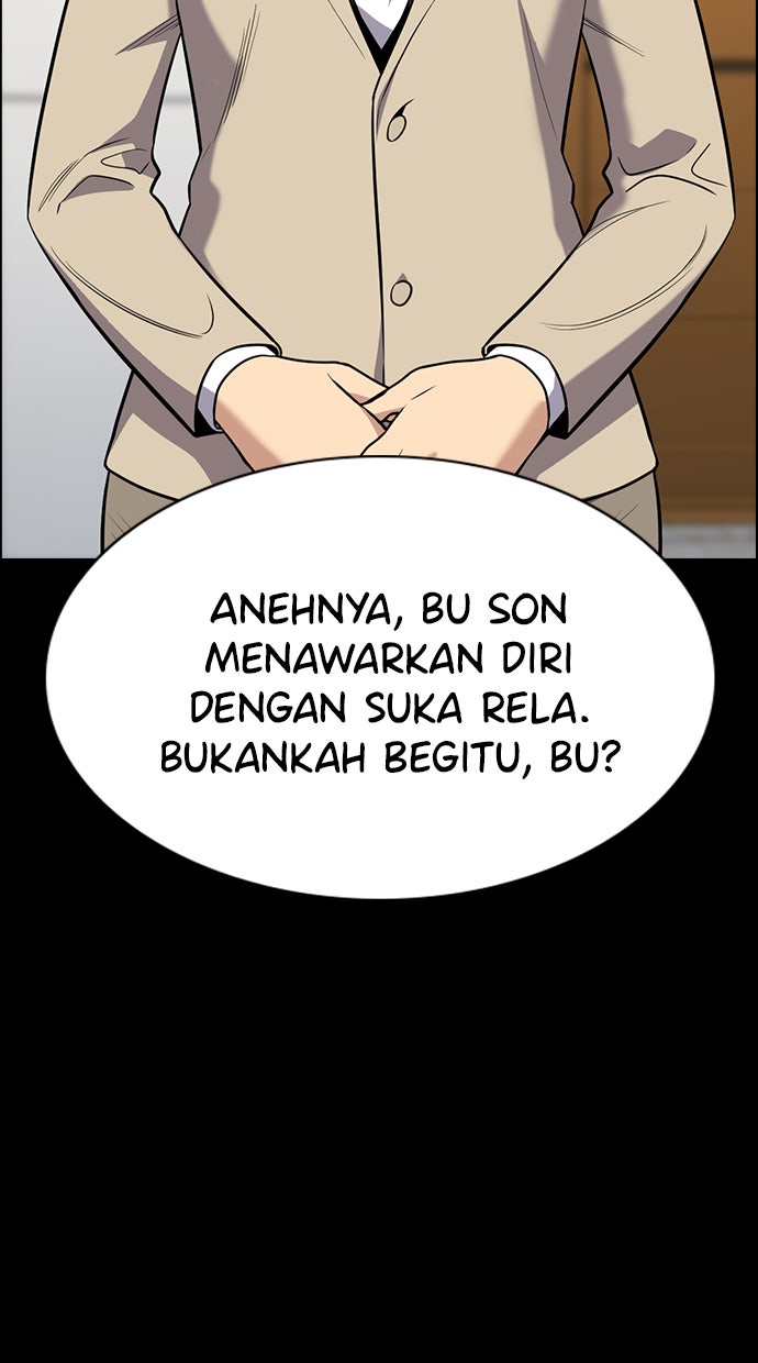 Read The Real Lesson chapter 79 image 27 on Lezhin