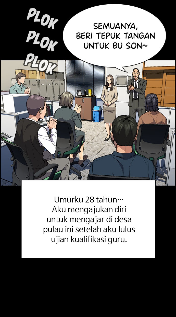 Read The Real Lesson chapter 79 image 28 on Lezhin