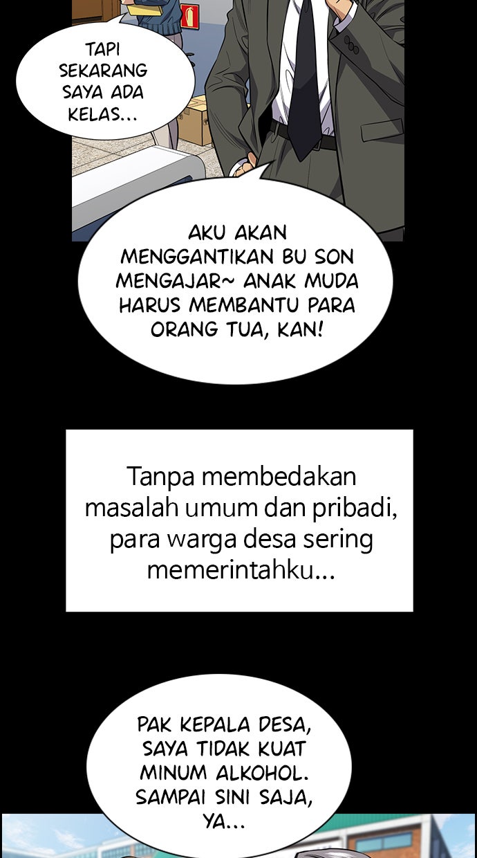 Read The Real Lesson chapter 79 image 35 on Lezhin