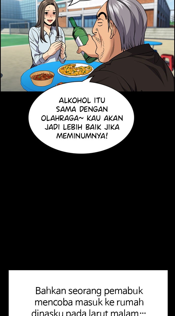 Read The Real Lesson chapter 79 image 36 on Lezhin