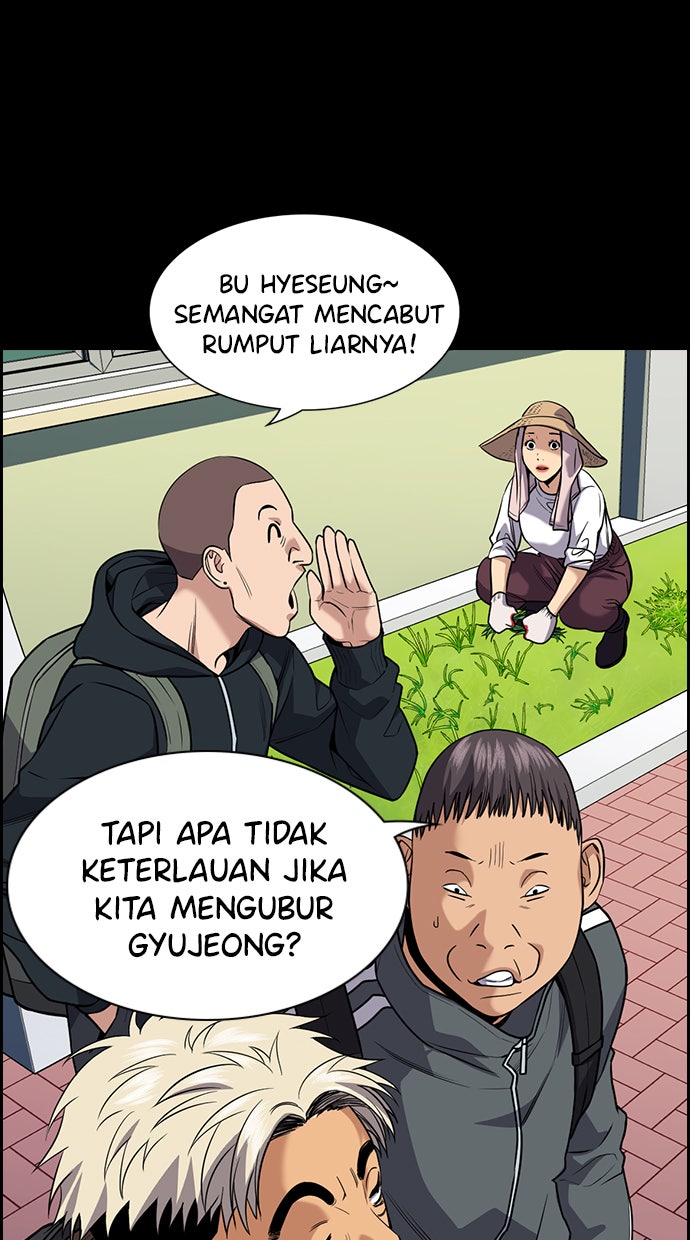 Read The Real Lesson chapter 79 image 39 on Lezhin
