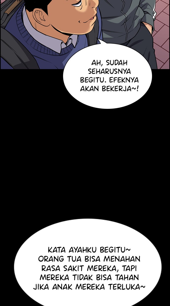 Read The Real Lesson chapter 79 image 40 on Lezhin