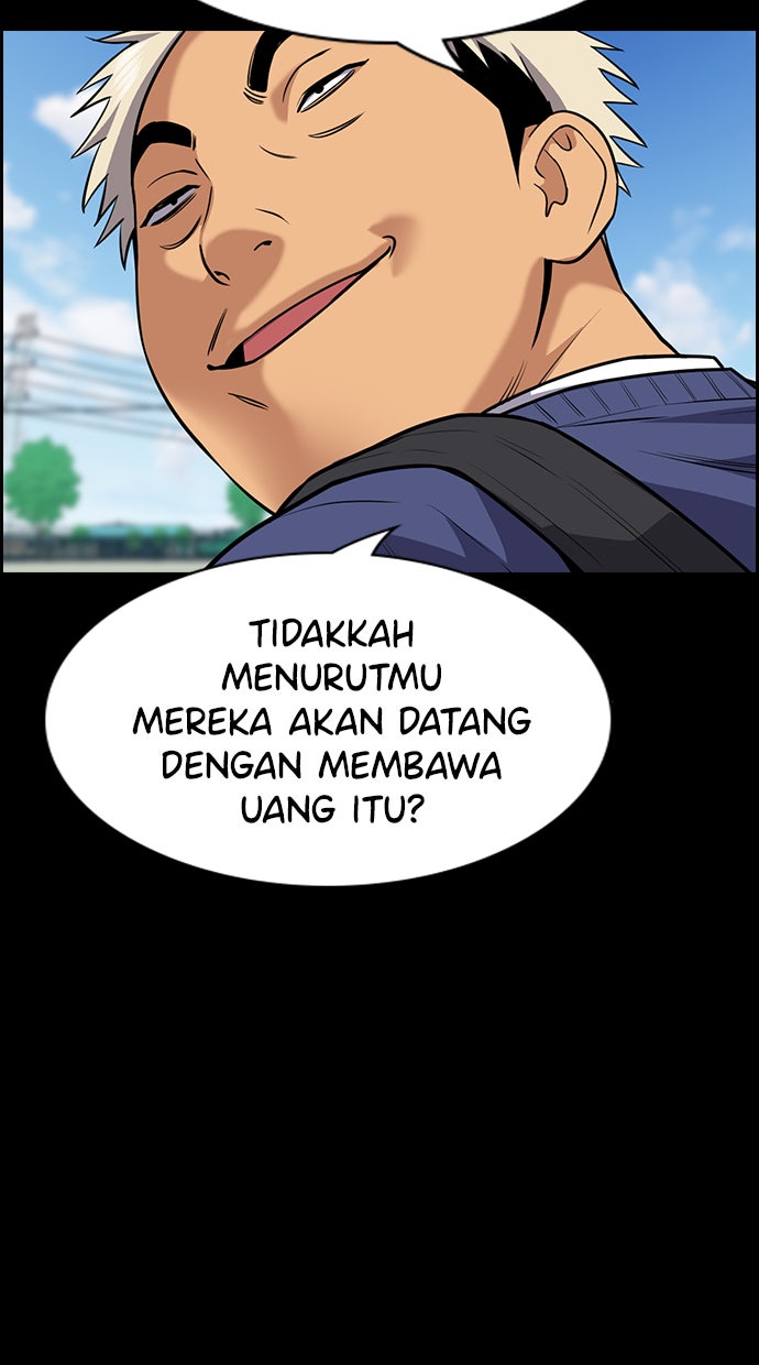Read The Real Lesson chapter 79 image 41 on Lezhin