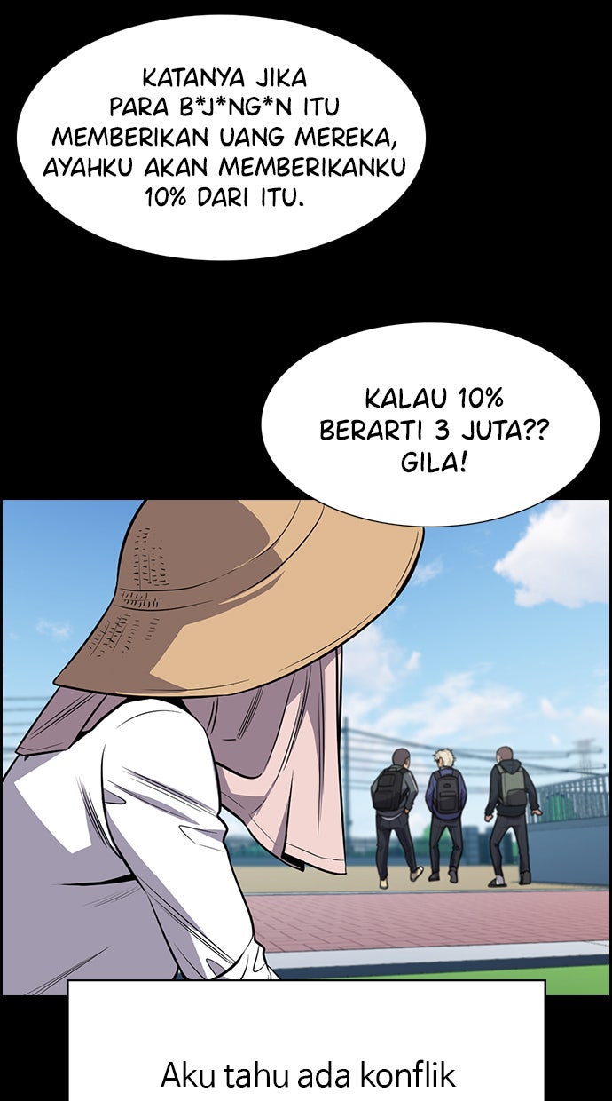 Read The Real Lesson chapter 79 image 42 on Lezhin