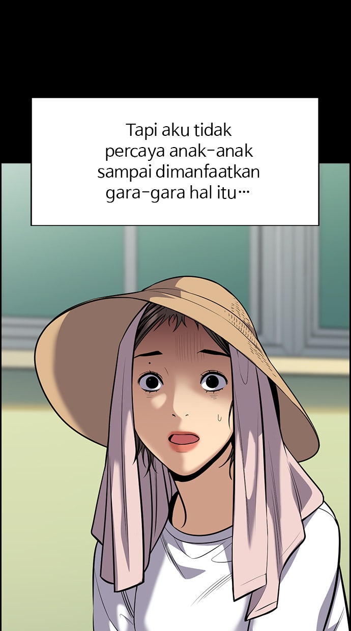 Read The Real Lesson chapter 79 image 44 on Lezhin