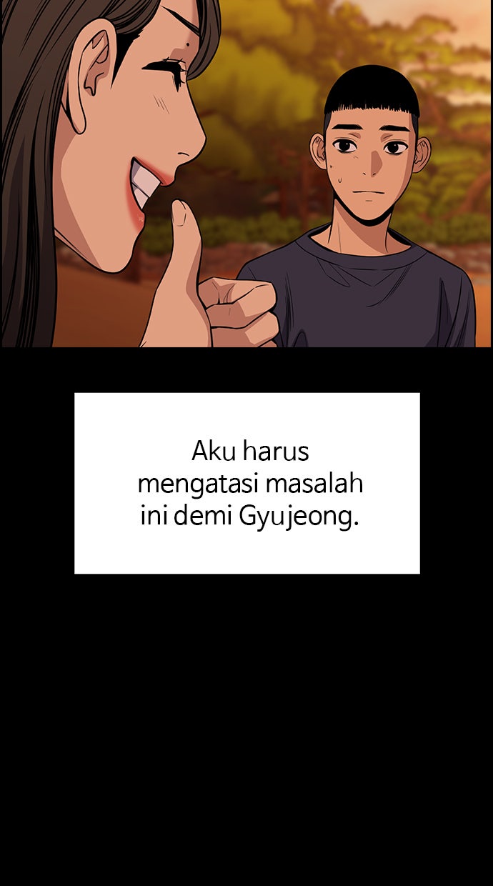 Read The Real Lesson chapter 79 image 47 on Lezhin