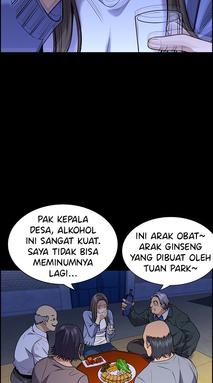 Read The Real Lesson chapter 79 image 49 on Lezhin