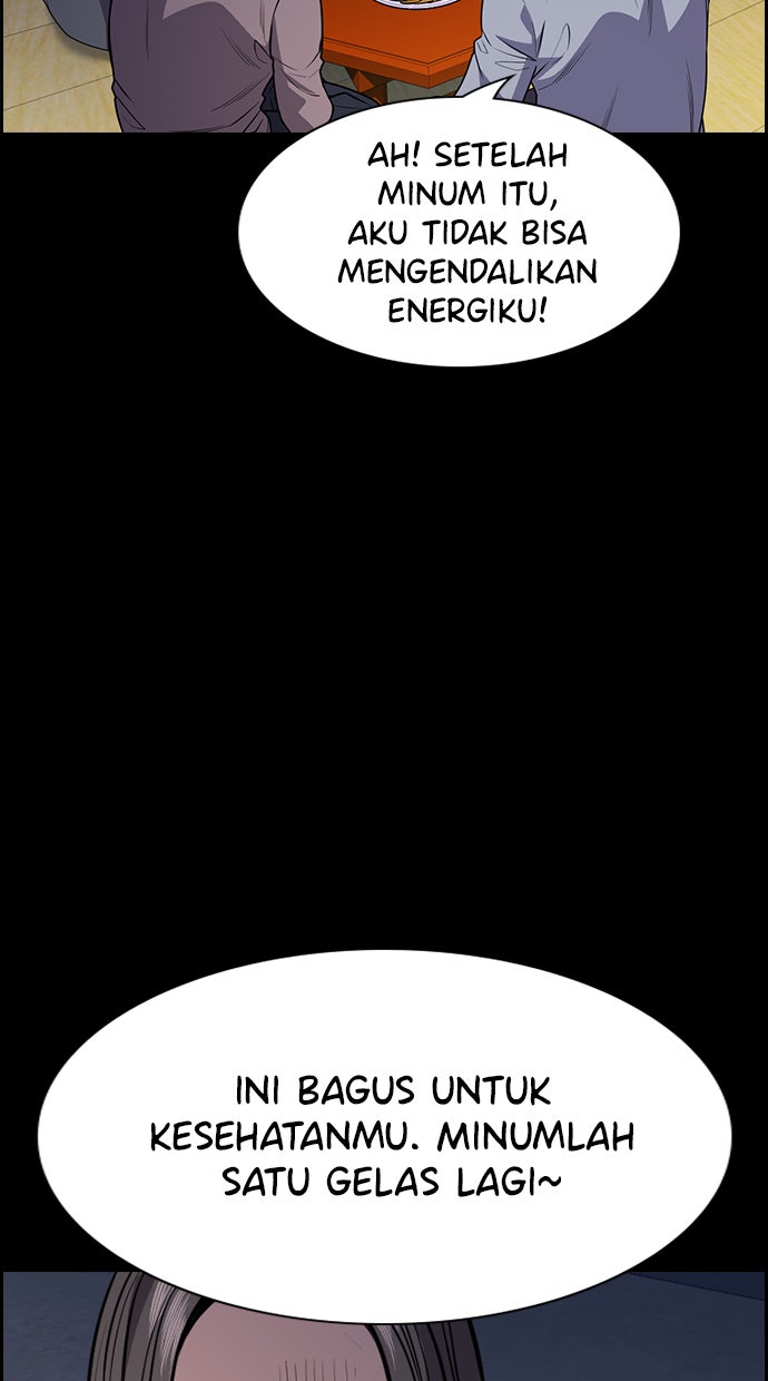 Read The Real Lesson chapter 79 image 50 on Lezhin
