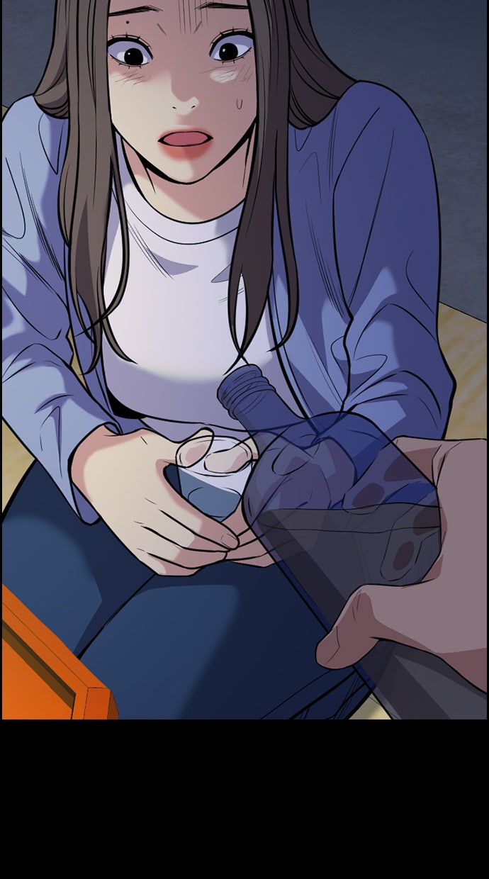 Read The Real Lesson chapter 79 image 51 on Lezhin