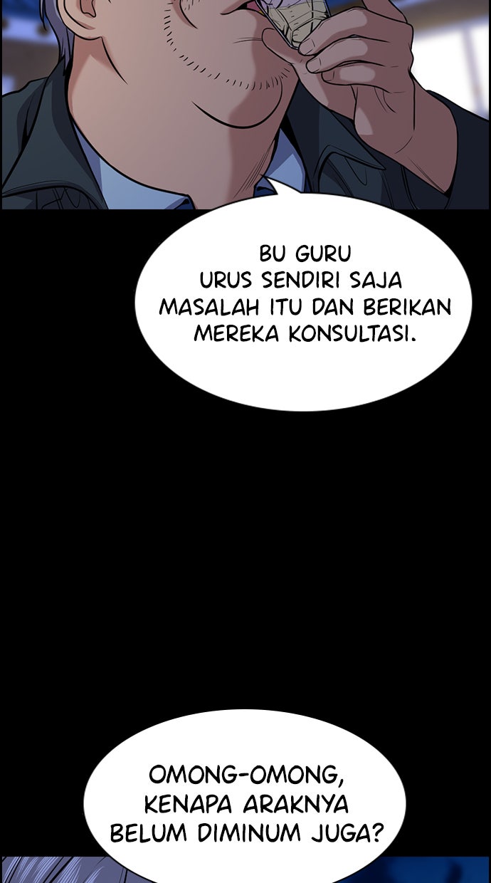 Read The Real Lesson chapter 79 image 54 on Lezhin