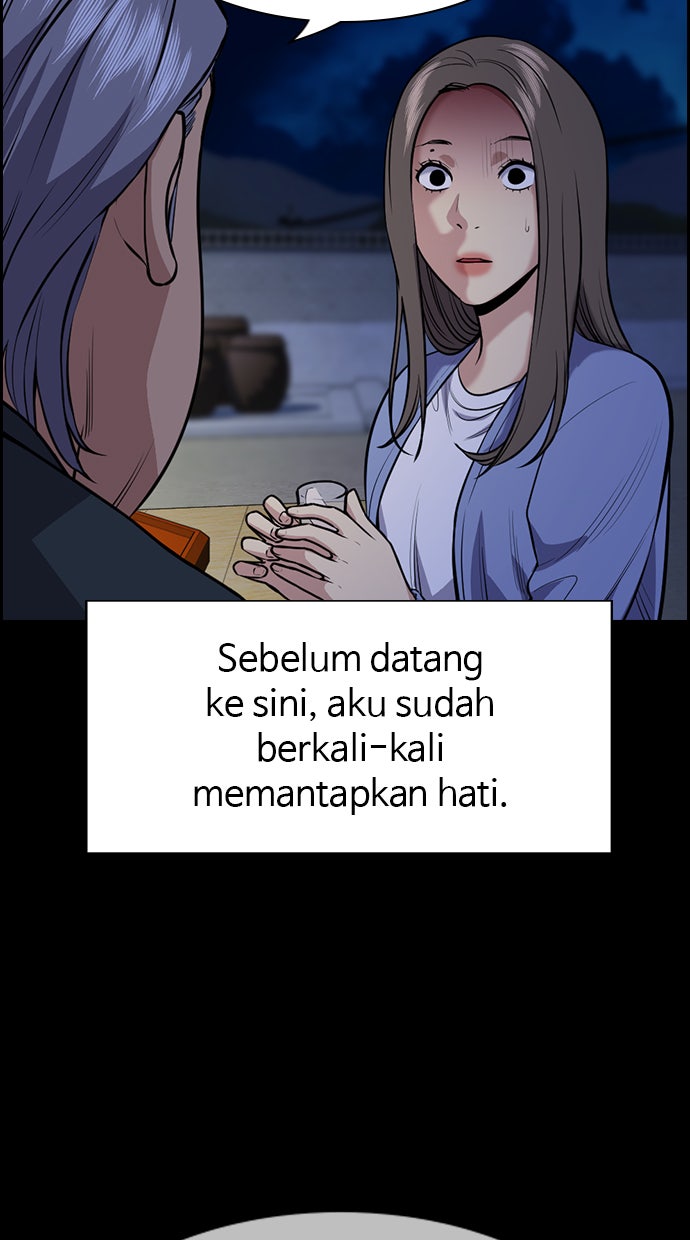 Read The Real Lesson chapter 79 image 55 on Lezhin