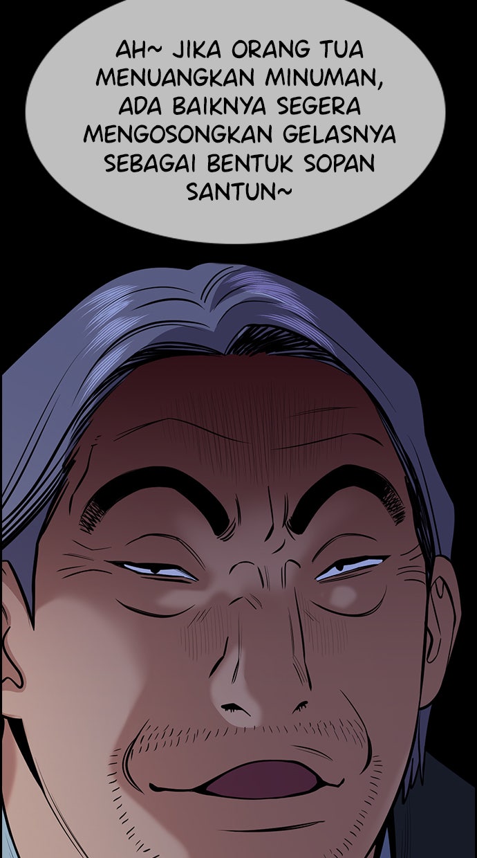Read The Real Lesson chapter 79 image 56 on Lezhin
