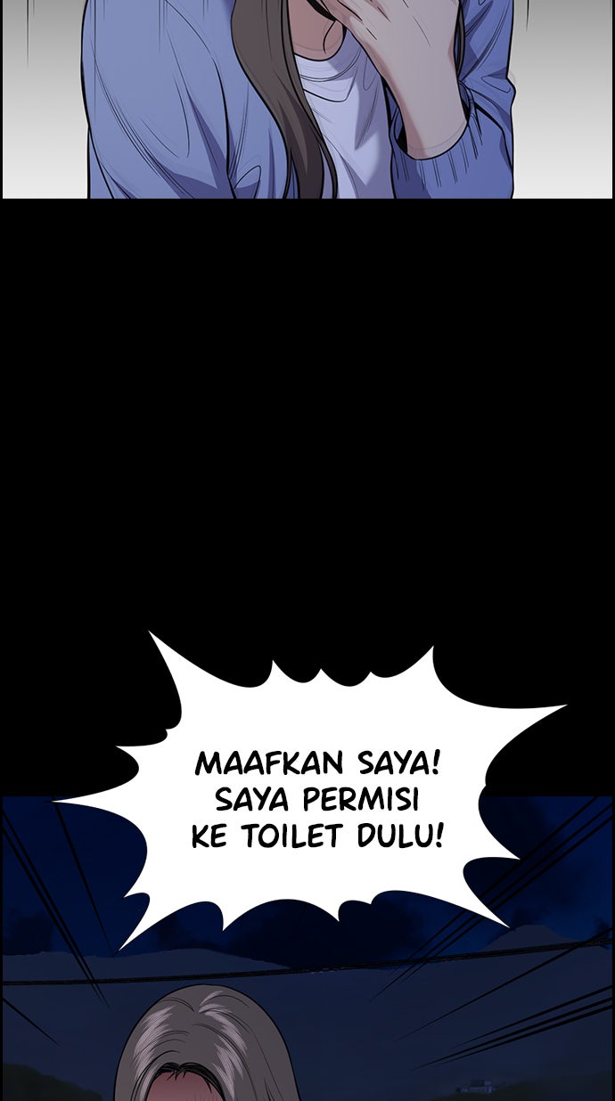 Read The Real Lesson chapter 79 image 59 on Lezhin