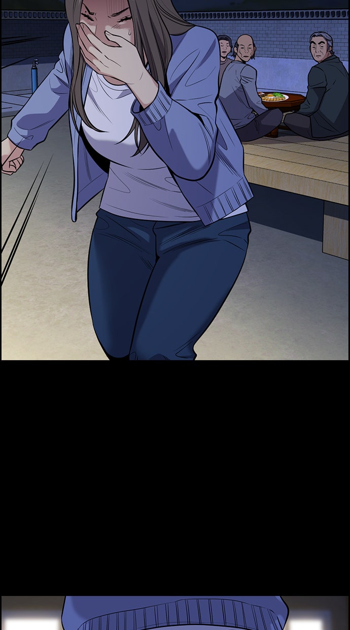 Read The Real Lesson chapter 79 image 60 on Lezhin
