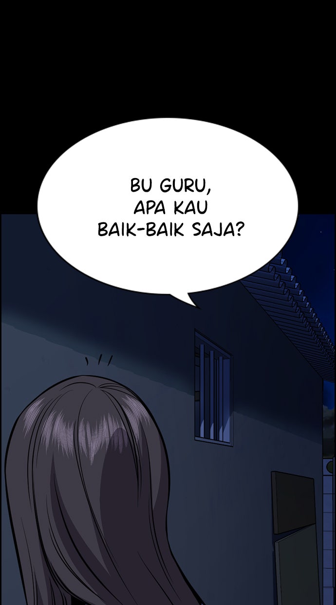 Read The Real Lesson chapter 79 image 65 on Lezhin