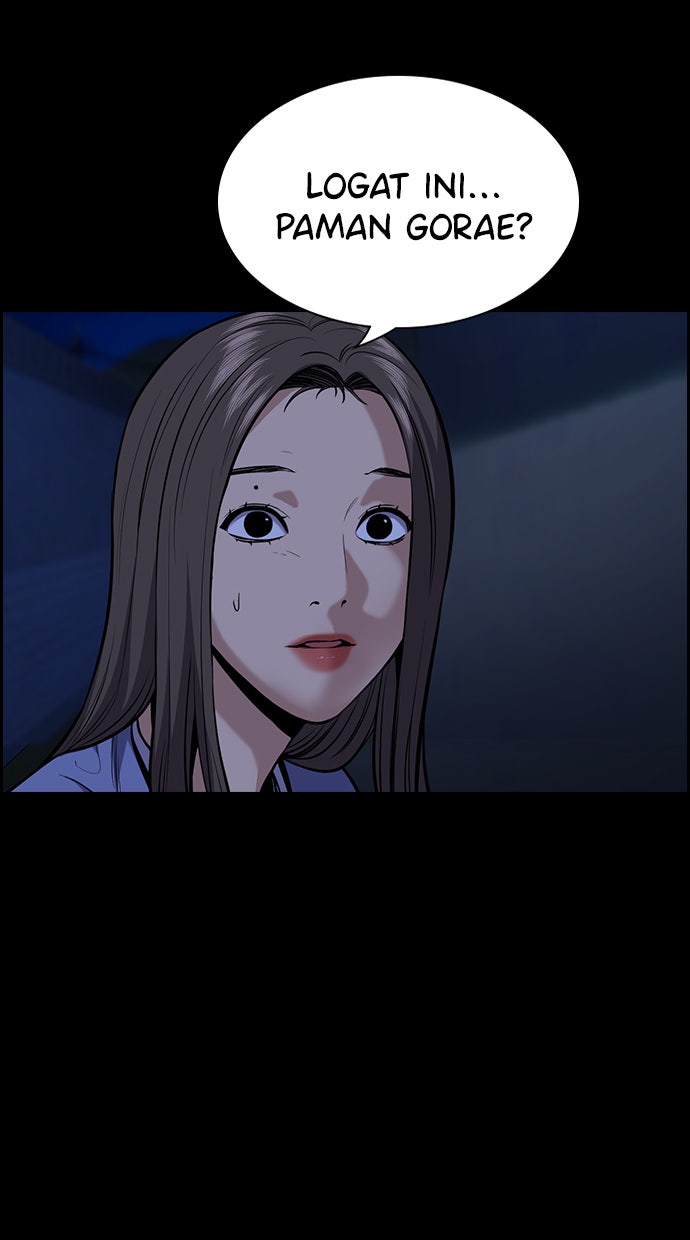 Read The Real Lesson chapter 79 image 68 on Lezhin