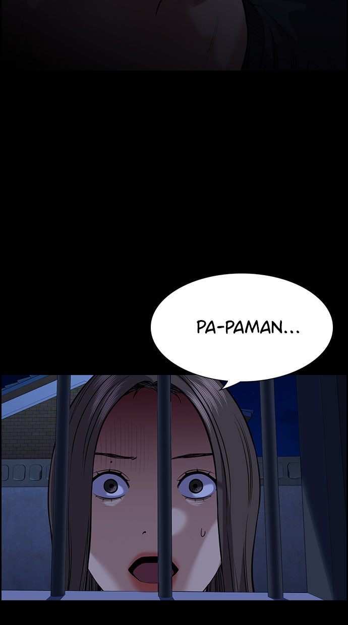 Read The Real Lesson chapter 79 image 72 on Lezhin