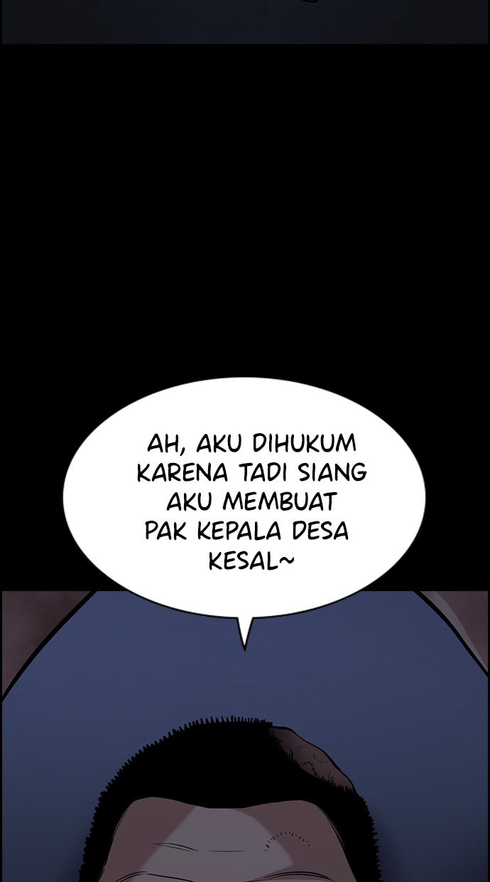 Read The Real Lesson chapter 79 image 74 on Lezhin