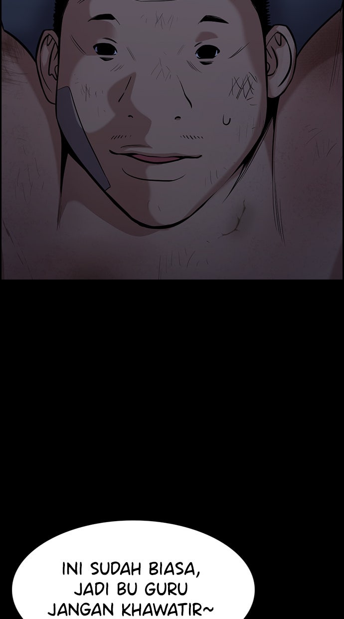 Read The Real Lesson chapter 79 image 75 on Lezhin