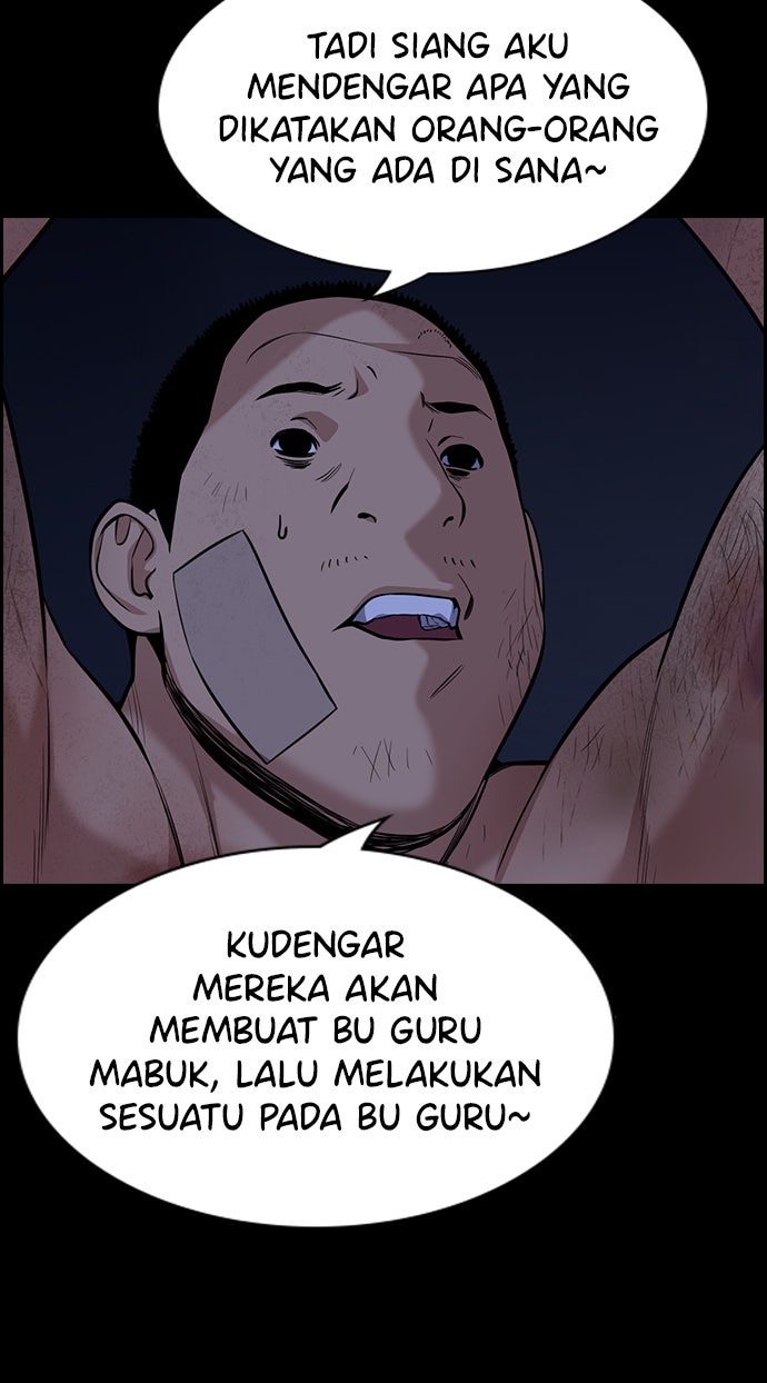 Read The Real Lesson chapter 79 image 79 on Lezhin