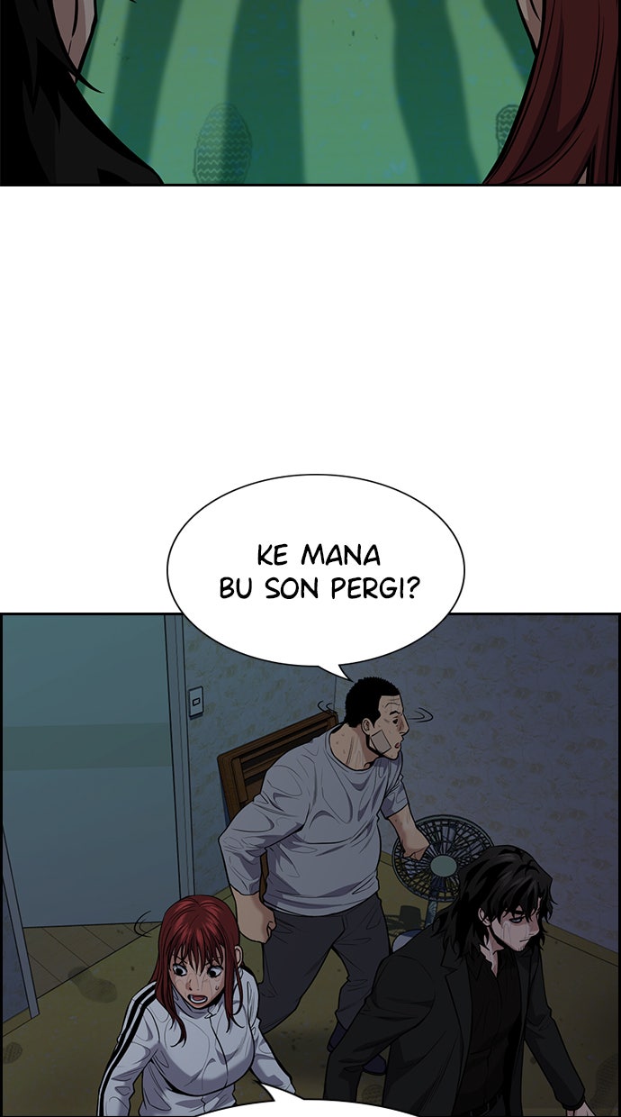 Read The Real Lesson chapter 79 image 8 on Lezhin