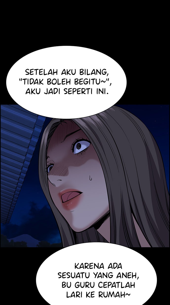 Read The Real Lesson chapter 79 image 80 on Lezhin