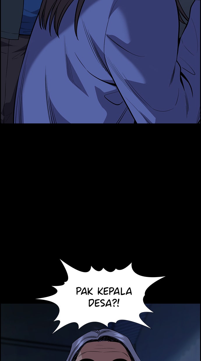 Read The Real Lesson chapter 79 image 83 on Lezhin
